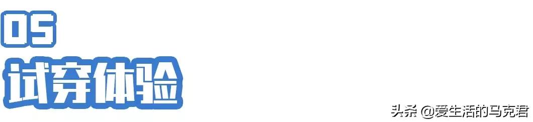 男生破洞裤测评,男士男裤测评