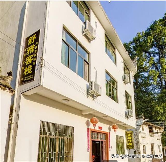 婺源篁岭沐舍轻奢美宿,婺源篁岭花间美宿