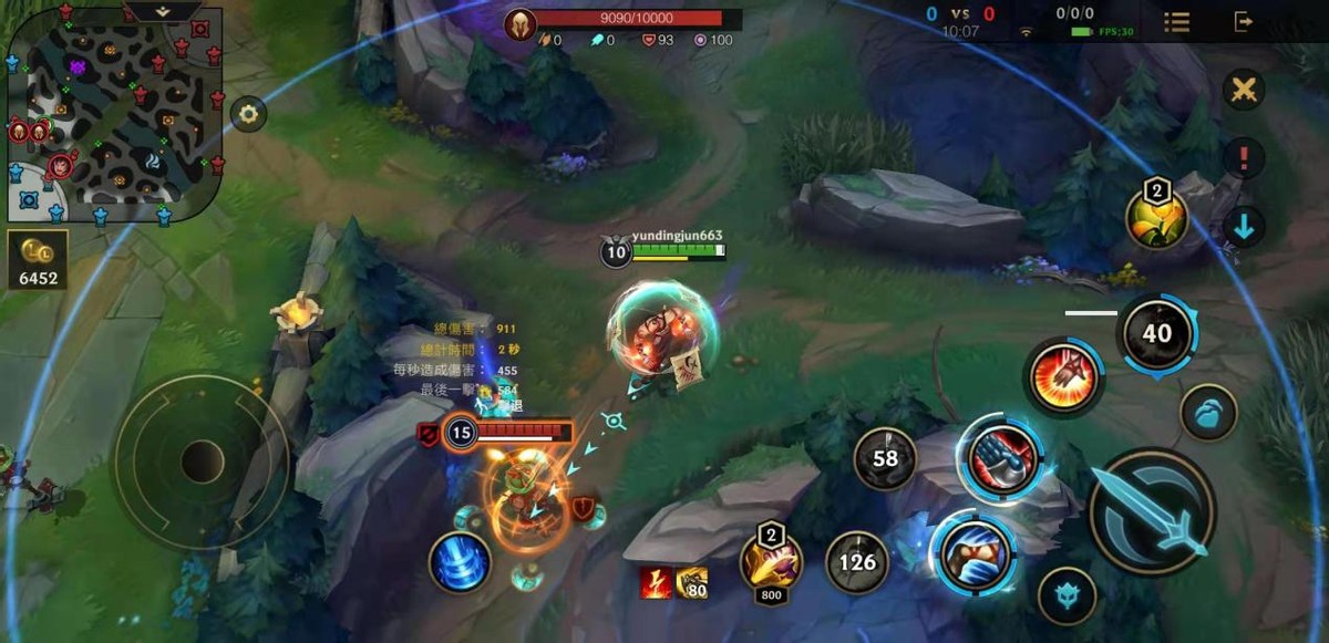 英雄联盟手游缺点,英雄联盟手游目前怎么玩