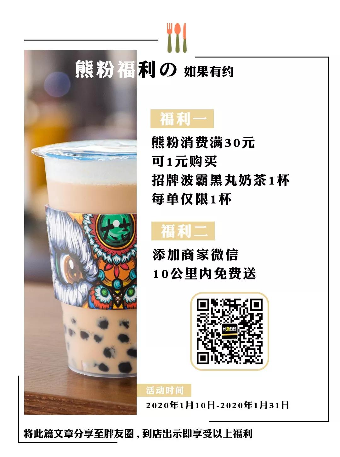 值得买的新年特产,值得收藏的年货