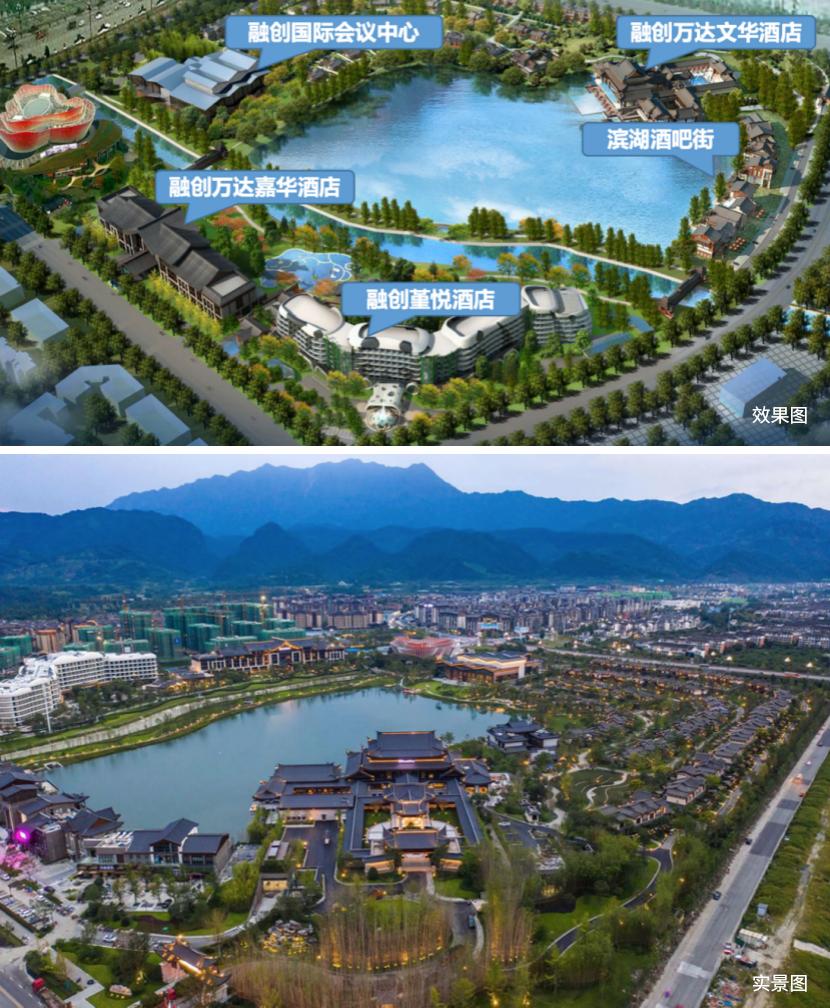 城西这座大城，为何频繁被官媒Cue到？