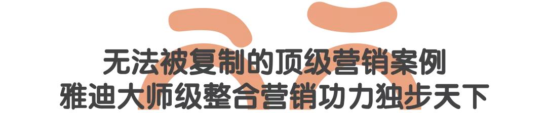 雅迪冠能系列发展历程盘点,雅迪冠能2.0哪款销量最好