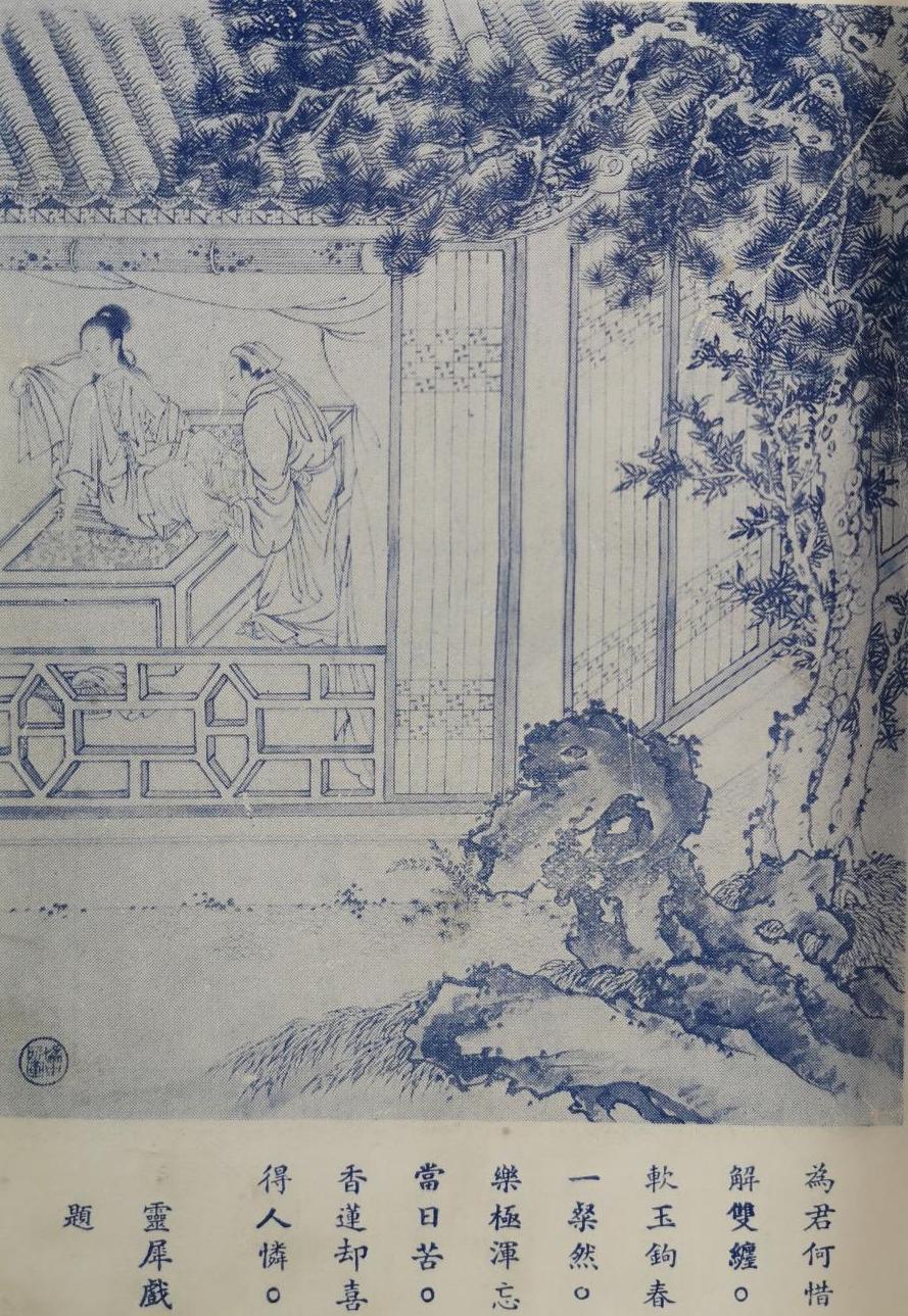 实拍三寸金莲裹脚缠足全过程,三寸金莲的详细缠足过程