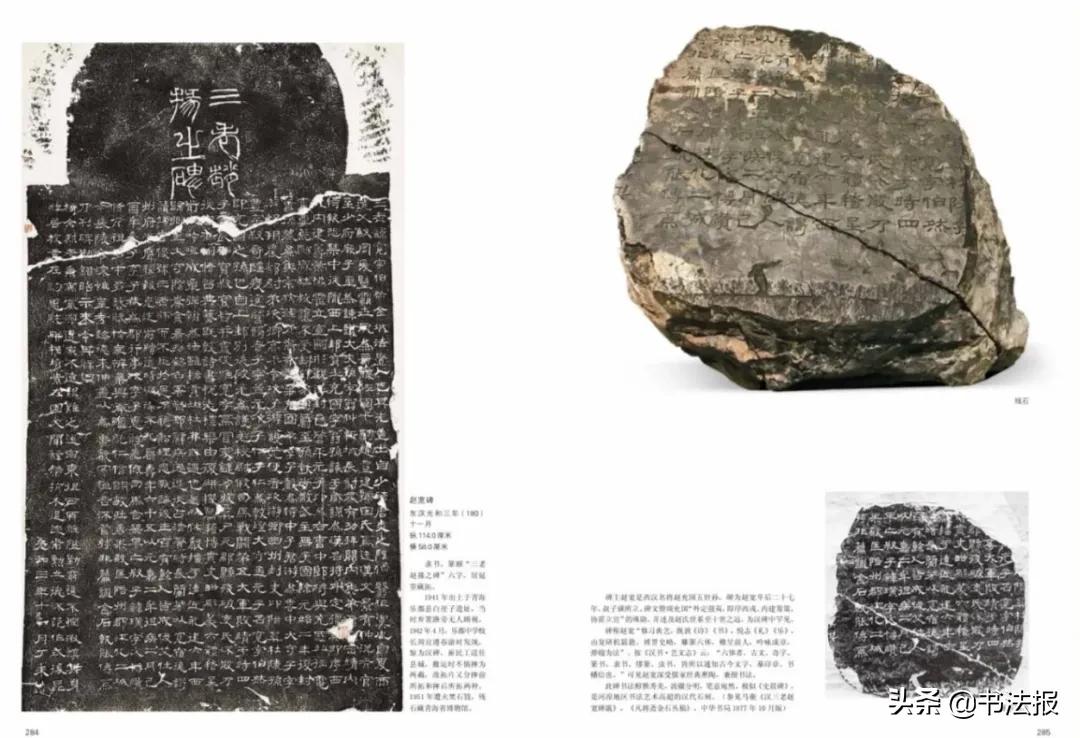 从长安到罗马丝绸之路,长安到罗马的丝绸之路图片