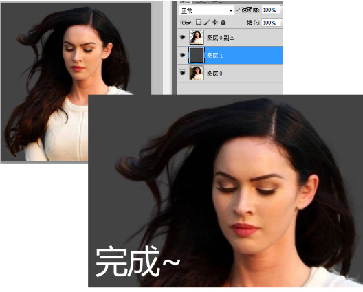 如何用photoshop抠图新手入门教程,photoshop快速抠图几种方法