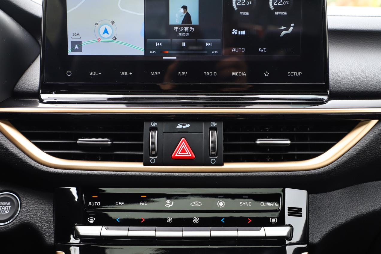 起亚新一代全部车型,起亚还能撑住吗