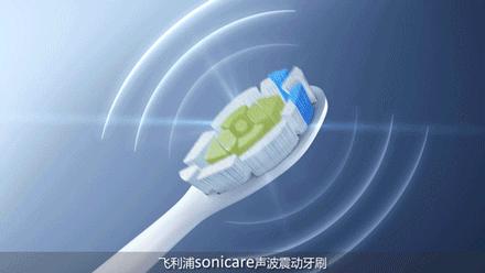 送给心爱的ta图片,飞利浦sonicare尊享系列高定牙刷