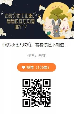 canva和135编辑器,135编辑器微信公众号排版