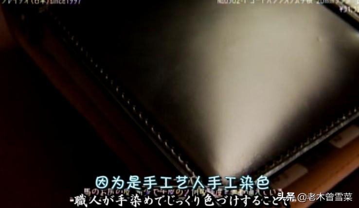 有哪些男士钟爱的绅士手账?跟着日剧来种草