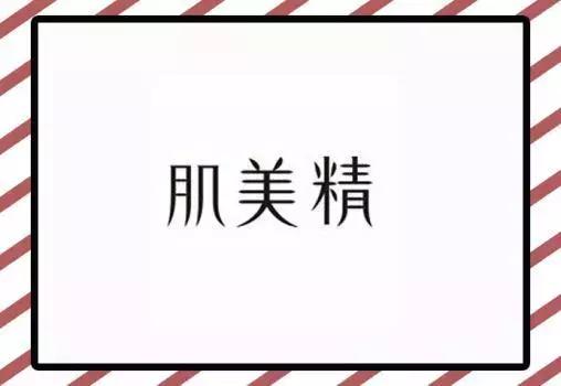 新手必看品牌,新手必看