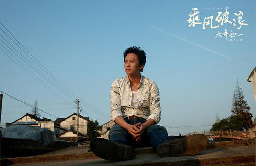 邓超最好看的三部电影,盘点邓超的五部经典电影