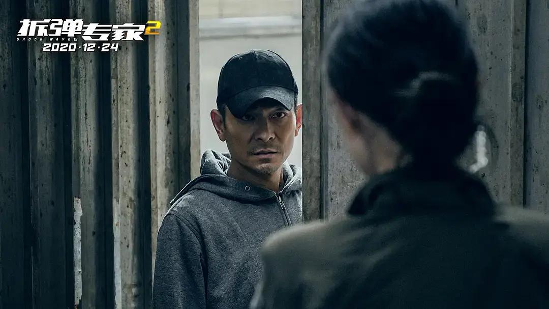 刘德华假肢视频完整版,刘德华假肢表演