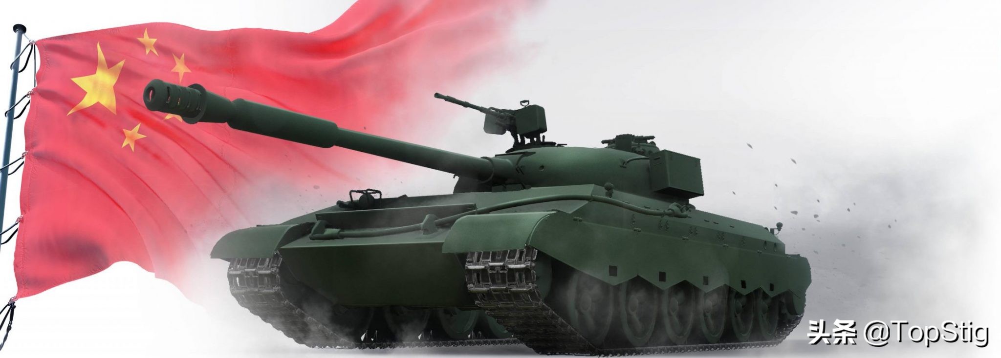 坦克世界超测10级车,坦克世界闪击战wz-113gft提车解析