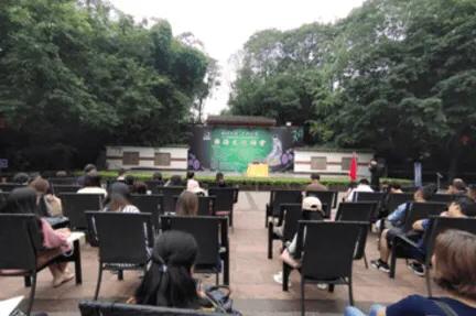 成都望江楼公园简介,成都望江楼公园要门票吗