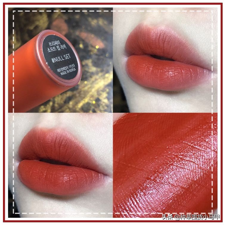 专柜卖假货,卖假货到底该不该硬气回应