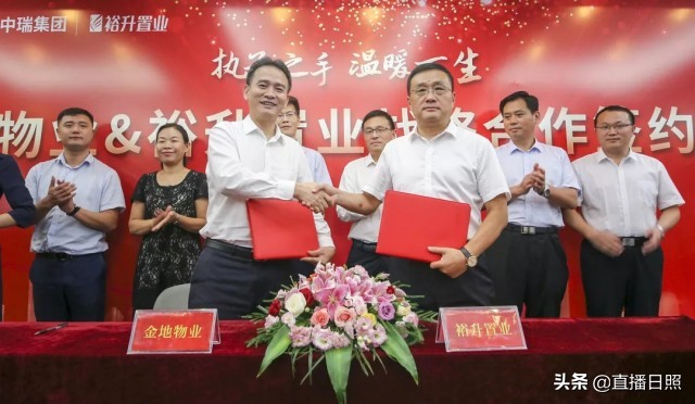 日照索隆,日照文旅