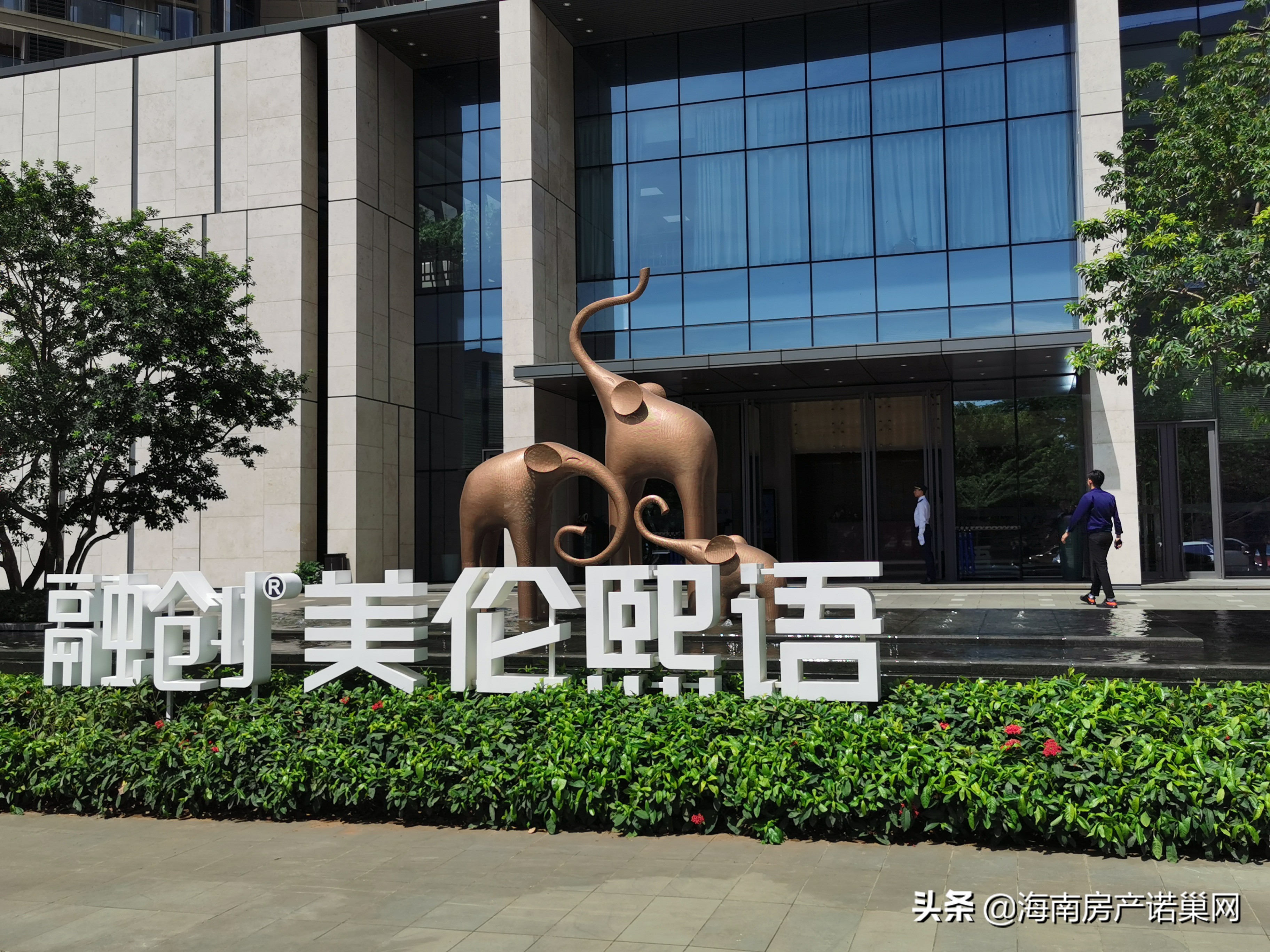 融创美伦熙语周边有什么,融创美伦熙语属于澄迈老城区吗