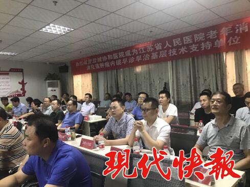 盐城协和医院医疗资源,盐城协和医院属几等医院