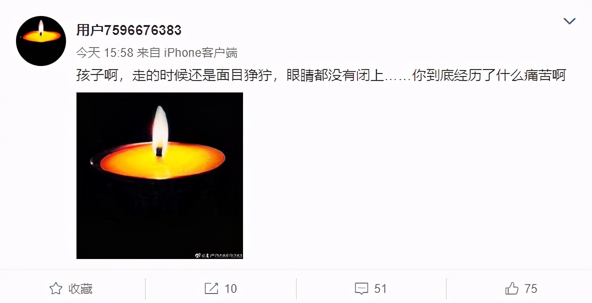 中南大学硕士坠楼，研究生成高危职业，轻生前能不能先想三件事？