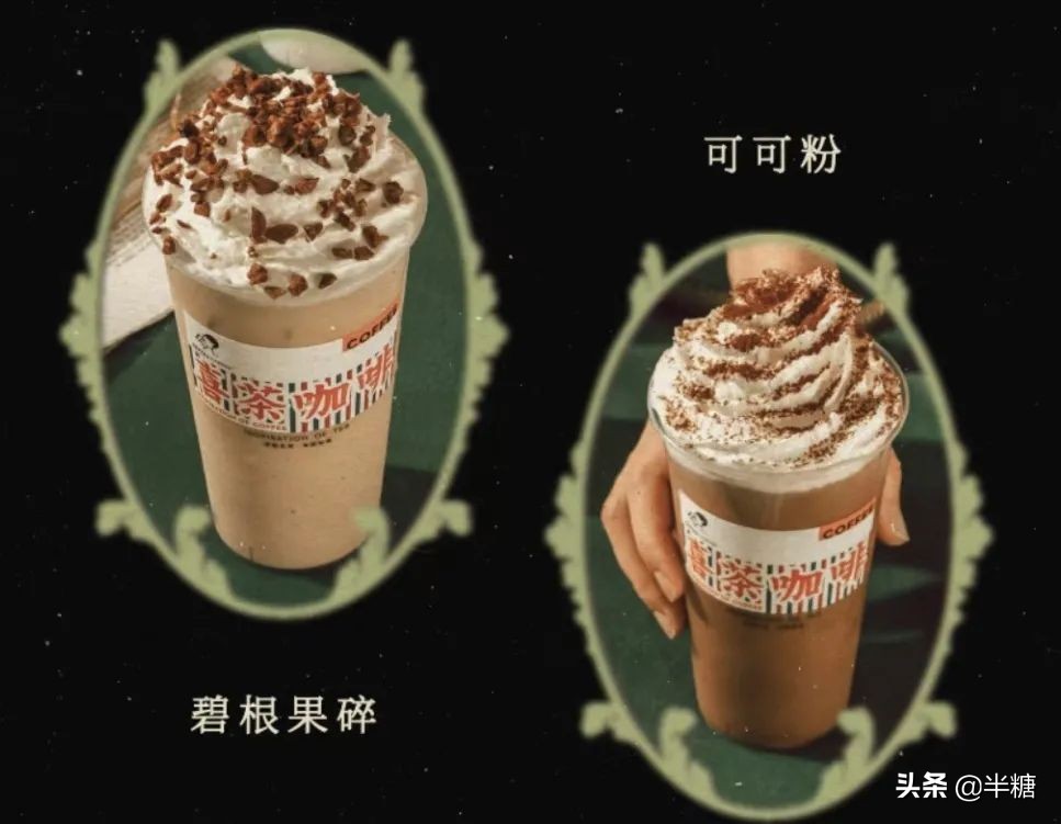 热奶茶排行榜前十名好喝的奶茶,奶茶饮品排行榜前十名好喝