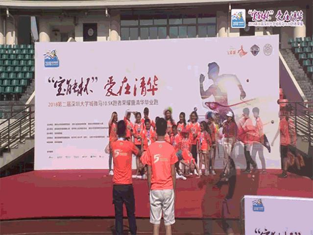 北有阿那亚社群，南有册之丘社群，后者60%研究生以上学历