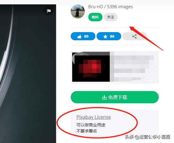 微信公众号公共图片库可以用吗,公众号电脑端如何添加公共图片库