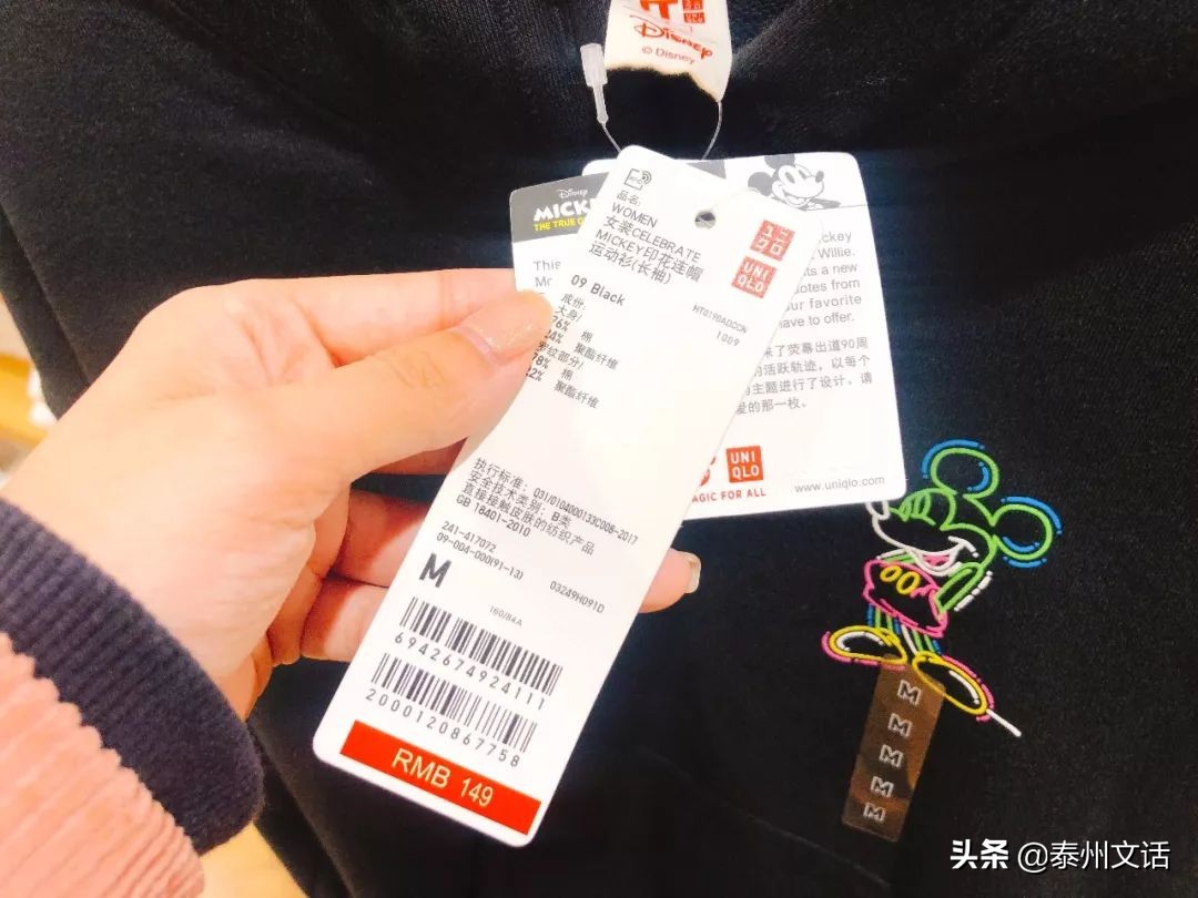 zara优衣库hm衣服折扣季,hm优衣库zara