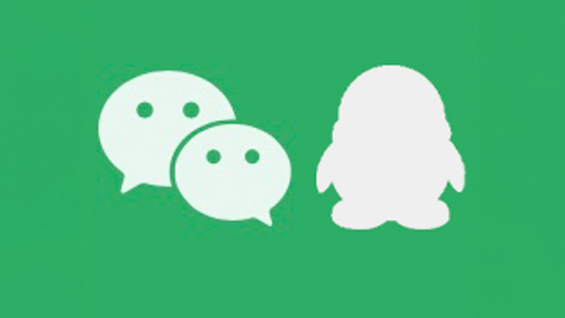 qq如何自定义头像,微信qq头像用什么