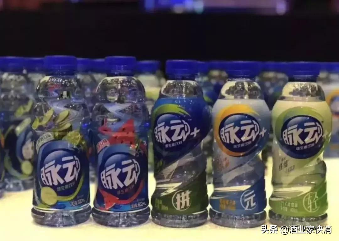 脉动降价了怎么回事,达能益力脉动