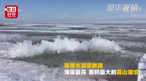 漠河湖被冻成冰的瞬间,漠河冰雾形成