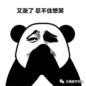 子宫内膜死活不涨？你用错了方法！