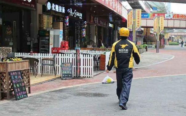 在农村做外卖小哥一个月多少钱,五线城市外卖小哥一个月挣多少