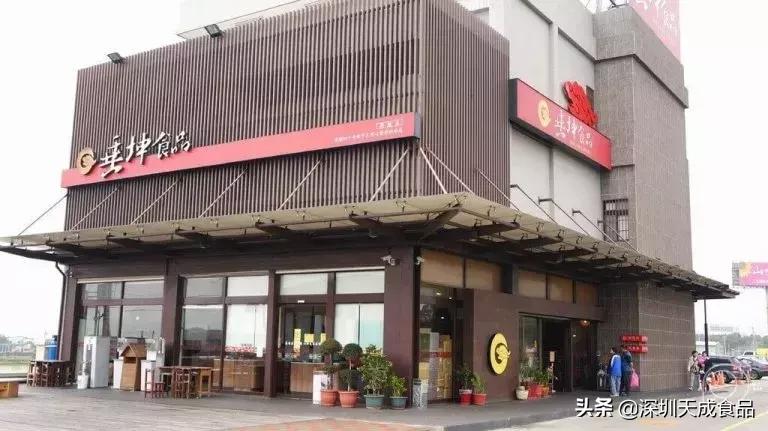 台湾旅游必买的手信,到台必买的十样东西