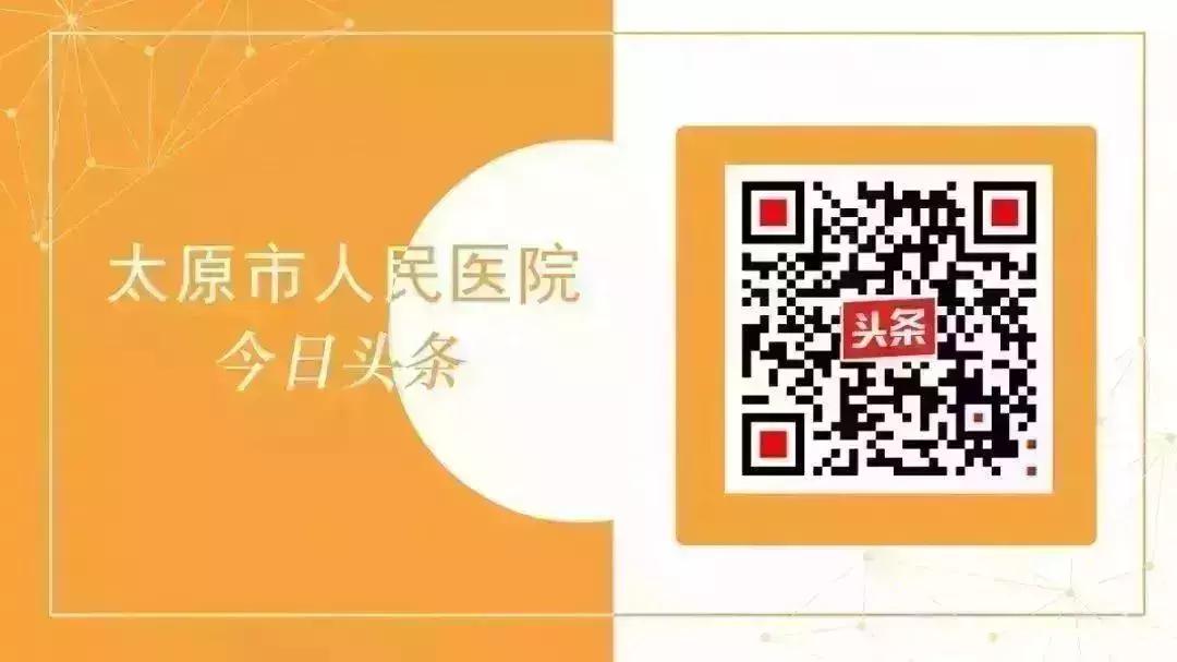 换膝盖关节手术有瘫痪风险吗,换膝手术可以百万医疗理赔吗