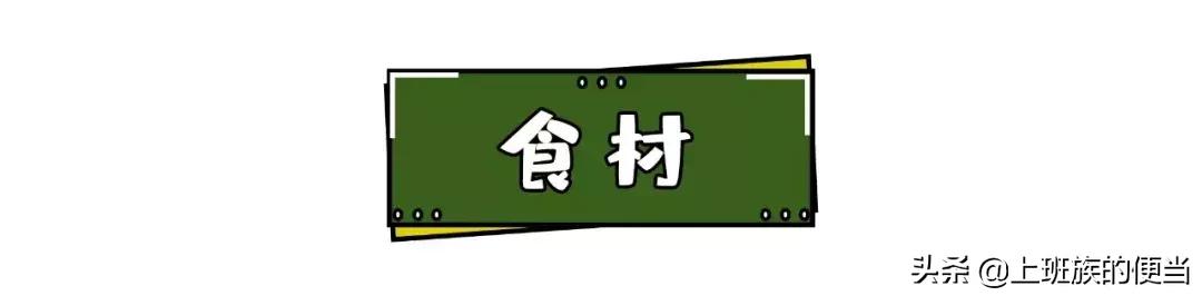 电饭煲的保温功能可以做米酒么,电饭煲蒸的糯米可以做米酒吗