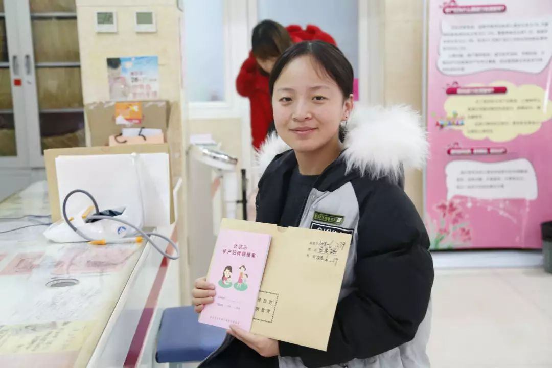 怀孕建档去哪儿建,大兴妇幼孕妇建档