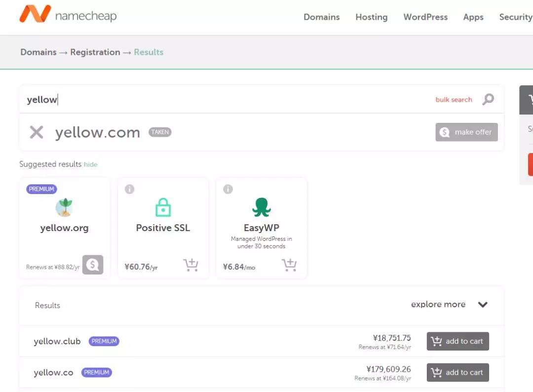 shopify开店流程详解,shopify开店流程和费用