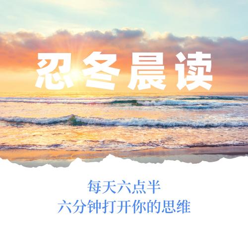 为什么我的情绪这么容易被左右,人该如何控制自己的情绪呢