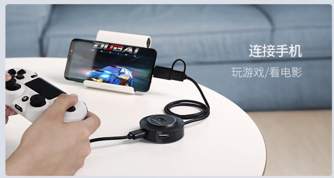 otg功能不是所有手机都有的吗,otg功能对手机的使用要求