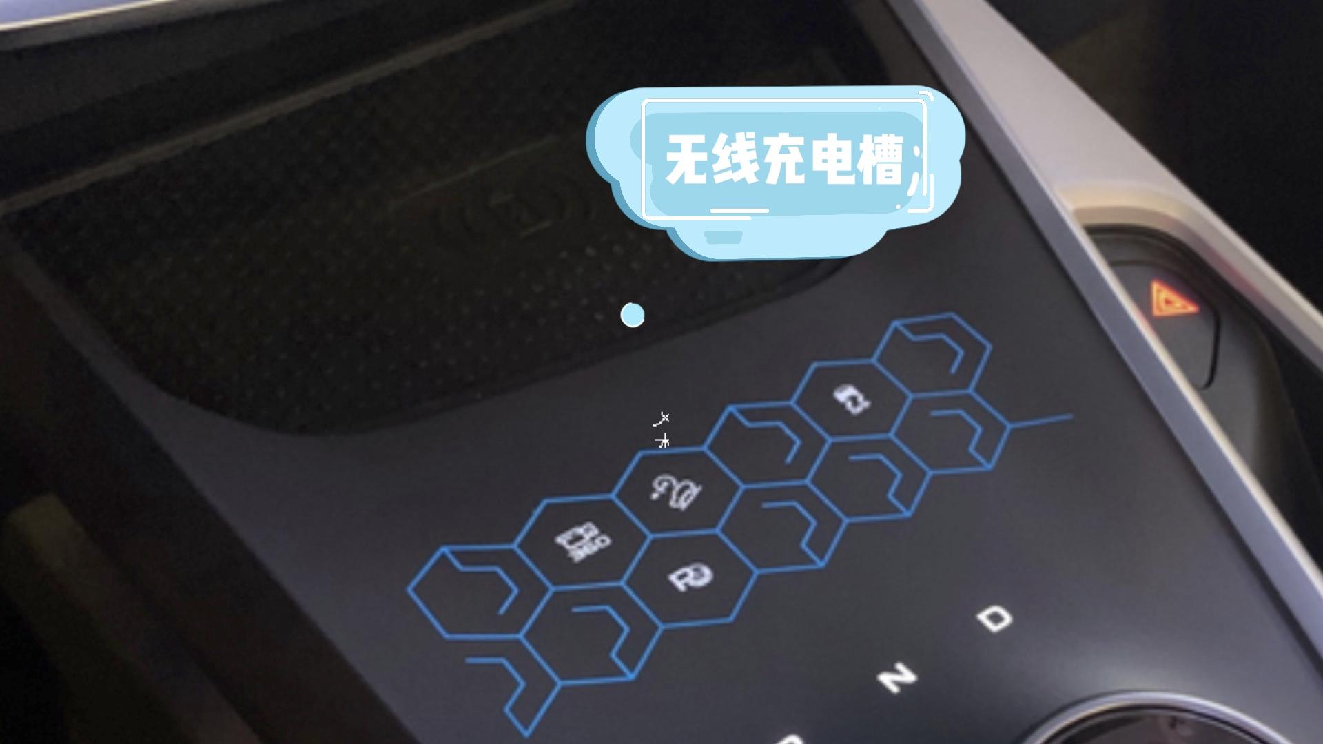 不可C议之旅——说走就走！小姐姐与几何C的追乐旅行