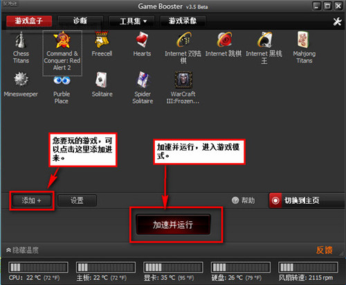 dnf三大绝招解决卡顿问题,12400f玩dnf卡机怎么办