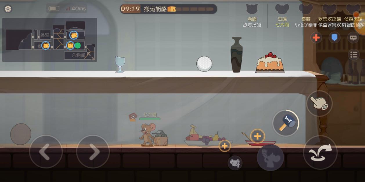 猫和老鼠手游怎么样最好玩,猫和老鼠手游官方排行榜