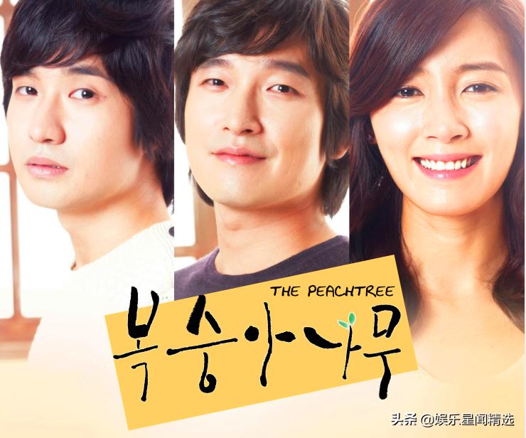 具惠善经历了什么,具惠善为什么离婚