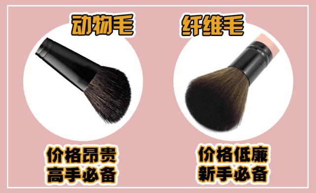 没有2把刷子怎么闯荡江湖,没两把刷子怎么在江湖混