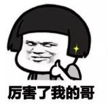 眼睛无神，总感觉睡不醒，警惕！可能是上睑下垂【呱呱教·164】