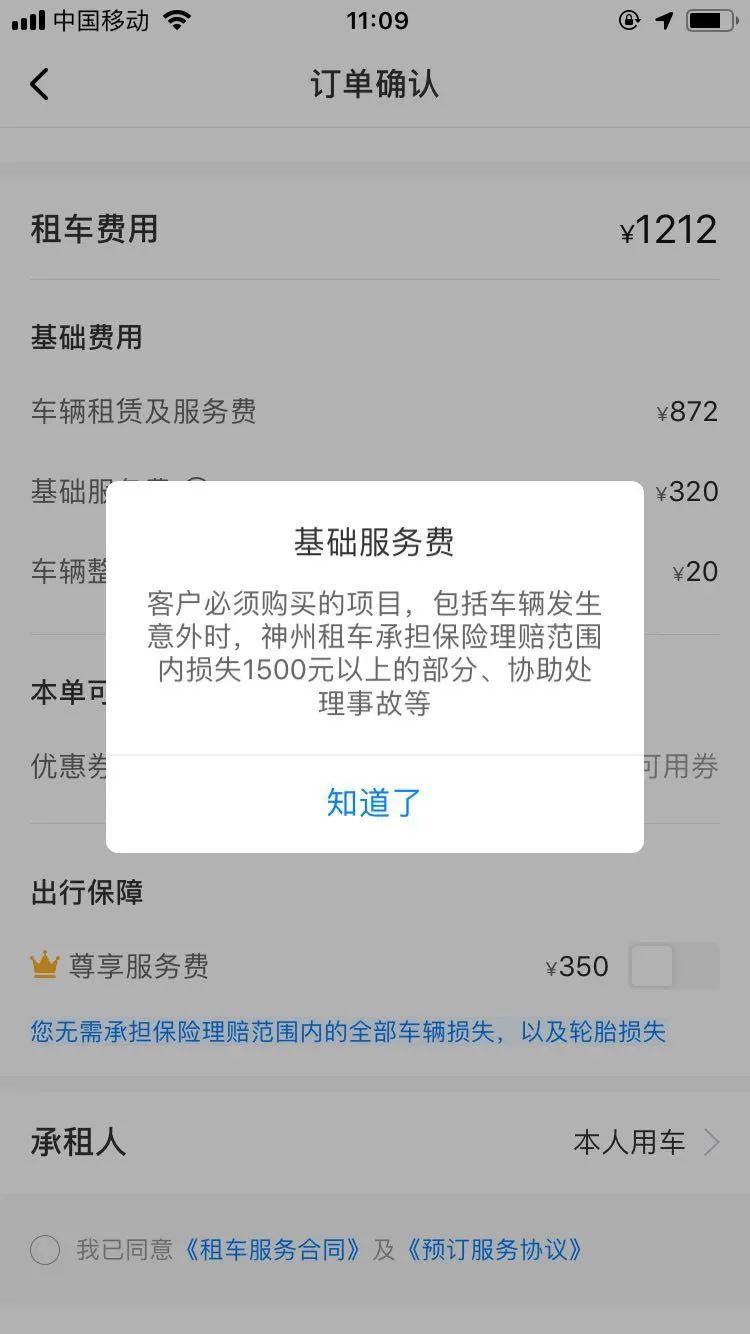 青海湖攻略学生,绵阳自驾去青海湖的攻略