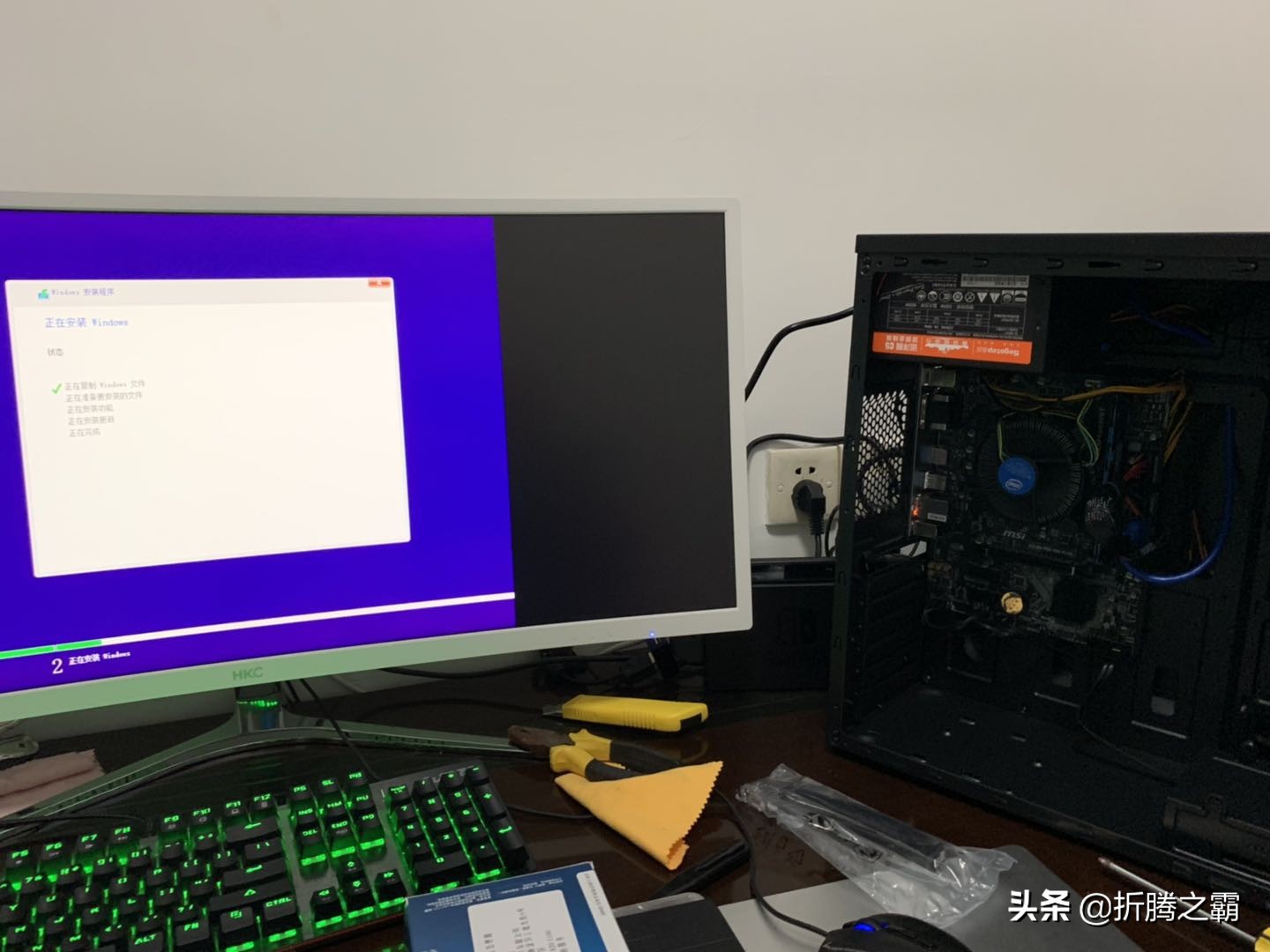 暑假组装电脑过程分享：实现预算1500元上网办公学习主机不翻车