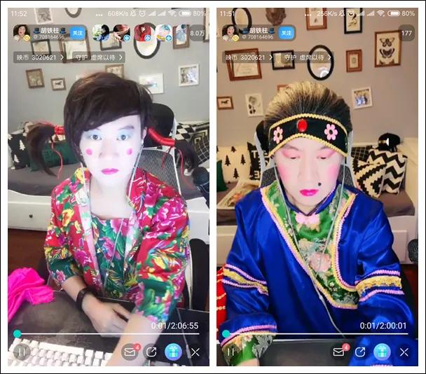 映客直播主播一天收入有多少钱,映客上千万的主播