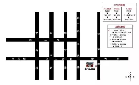 石家庄本地人过年必买的年货,石家庄过年去哪里买年货