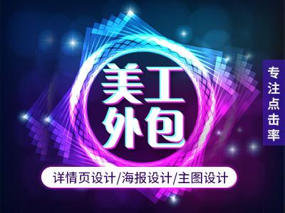 长沙专业网站建设建站公司,长沙企业网站制作运营推荐